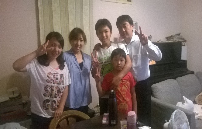 keluarga nagoya 2