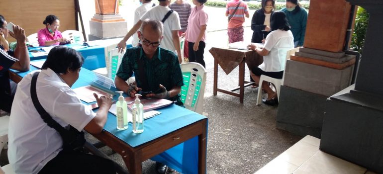 Pengumuman PPDB dan DAFTAR ULANG PPDB 2022 SMA NEGERI 1 UBUD